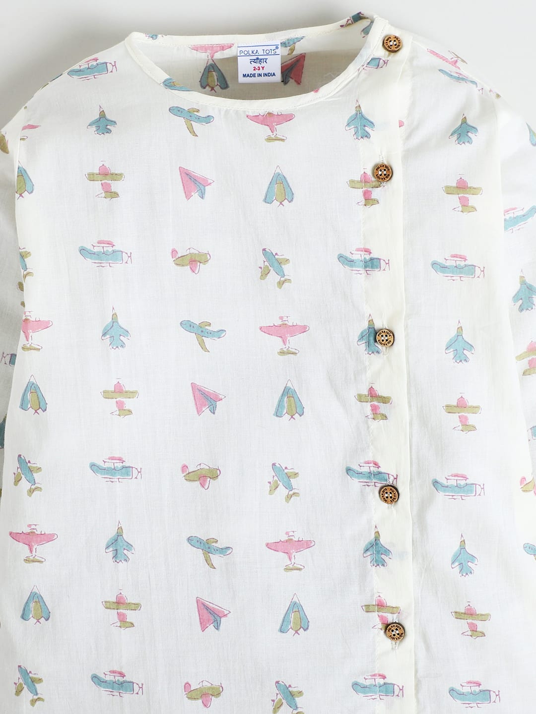 Aakash Veer Dhoti set - Image 4