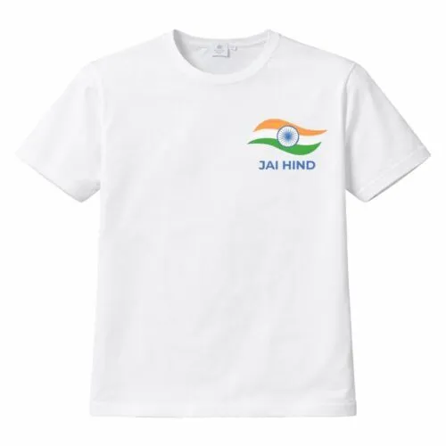 Jai Hind Kids Republic Day T-Shirt